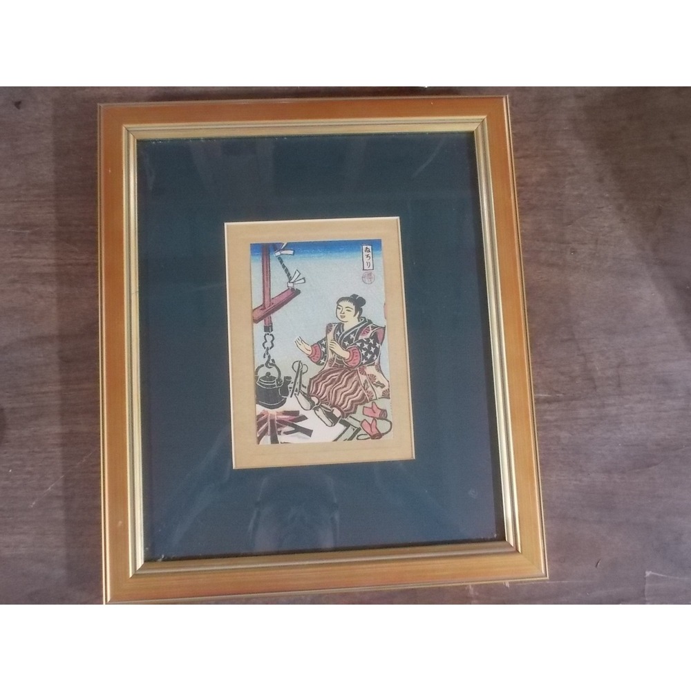 Katsuhira Tokushi Vintage Japanese Woodblock Print Framed Ukiyo-e
